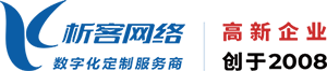 四川高端网站制作