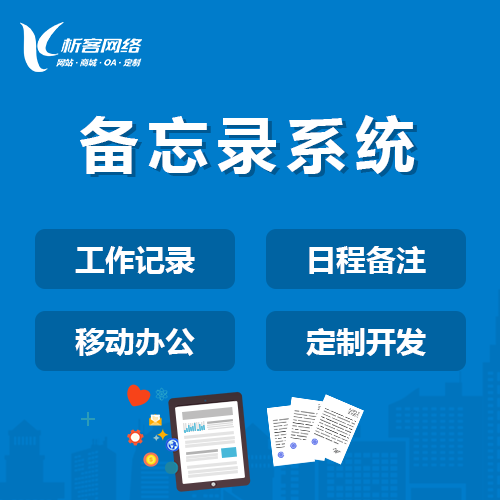 四川外贸网站的多语言解决方案