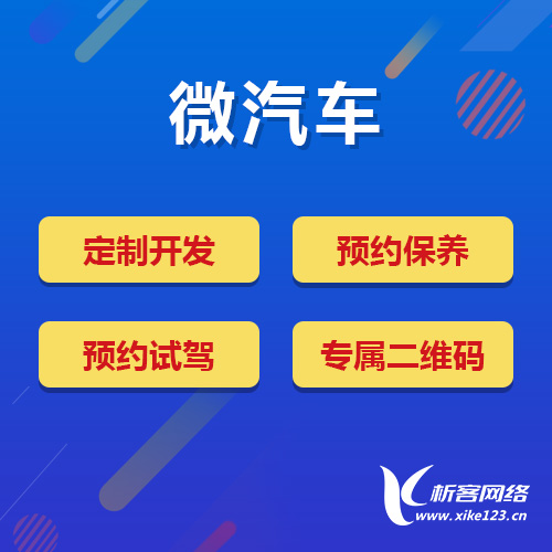 四川OA系统开发的低代码开发与快速迭代实践